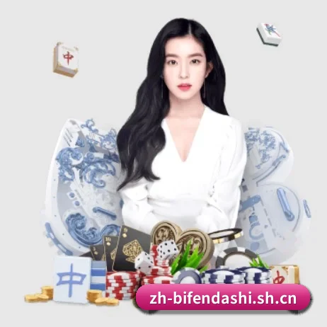 比分大师 APP 界面