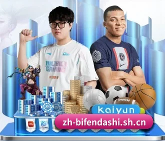 AI 革新